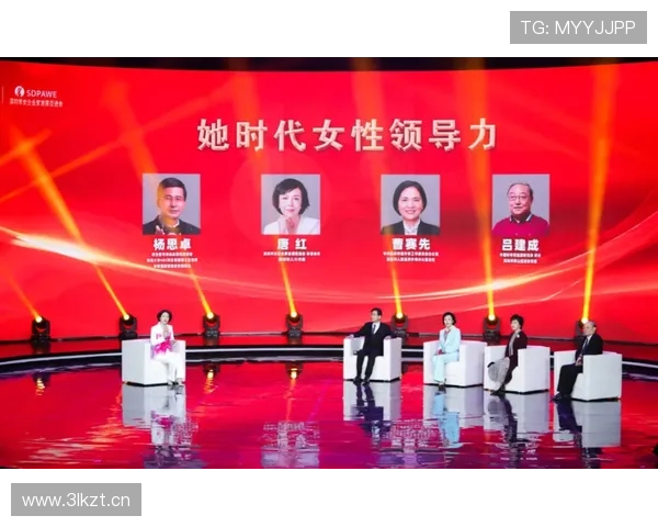 新时代女性力量崛起女企业家以智慧与远见引领商业新风潮